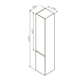 Пенал AM.PM X-Joy 35x165x30см монтаж подвесной белый M85CHR0356WG38 - изображение 2