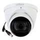 HDCVI камера с микрофоном Dahua HAC-HDW1500TP-Z-A, 5Мп - изображение 2