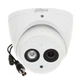 Уличная купольная HDCVI камера Dahua HAC-HDW1200EMP-A-S3, 2 Мп - изображение 2