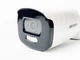 Уличная MHD камера Hikvision DS-2CE12DFT-F, 2Мп - изображение 3