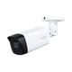 Starlight HDCVI камера с микрофоном Dahua HAC-HFW1231TMP-I8-A, 2Мп - изображение 2