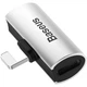 Адаптер Baseus L46 iP Male to Dual iP Female Adapter Silver (CAL46-S1) - зображення 2