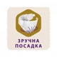 Подгузник Libero Touch 3 5-9 кг 50 шт. (7322541070834) - изображение 6