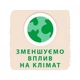 Подгузник Libero Touch 3 5-9 кг 50 шт. (7322541070834) - изображение 10