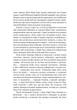 Книга World of Warcraft: Останній Вартівник - зображення 3