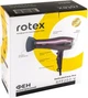 Фен Rotex RFF202-V DelicateCare Pro - зображення 3