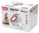 Міксер Rotex RHM200-K - изображение 6