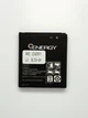Акумулятор iENERGY LG BL53QH (2150 mAh) - зображення 2
