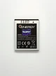 Акумулятор iENERGY для SAMSUNG S5250 (EB494353VU) (1300 mAh) - зображення 1