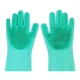 Перчатки с щеткой для уборки и мытья посуды Kitchen Gloves 5511 - изображение 1