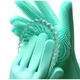 Перчатки с щеткой для уборки и мытья посуды Kitchen Gloves 5511 - изображение 2