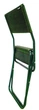 Стул складной Ranger Desna RA 4405 - изображение 3