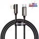 Кабель для швидкого заряджання Baseus Legend Series Elbow Fast Charging Type-C to Lightning 20W 1m Black - зображення 1