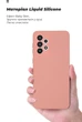 Чехол для смартфона ArmorStandart Icon Case для Samsung Galaxy A33 5G (A336) Camera cover Pink (ARM64579) - изображение 5