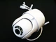 Уличная беспроводная IP Camera EC76 поворотная, цифровая с удаленным доступом - изображение 9