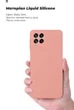 Чохол для смартфона ArmorStandart Icon Case для Samsung Galaxy M53 (M536) Camera cover Pink (ARM64585) - зображення 5