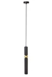 Светильник подвесной MSK Electric Antique NL 40500 BK+BN - изображение 4