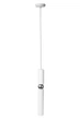 Светильник подвесной MSK Electric Antique NL 40500 WH+CR - изображение 2