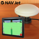 Агронавигатор NavJet 980 - изображение 2