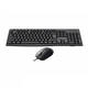 Комплект Vinga KBS-300 Black - изображение 2
