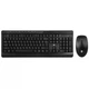 Комплект 2E MK410 Black (2E-MK410MWB) - зображення 1