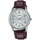 Женские оригинальные наручные часы Casio MTP-V002L-7B2UDF Серебро\вишня - изображение 1