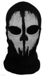 Балаклава с черепом Call of Duty Ghost (Гоуст) (575483965--10) Черный - изображение 1