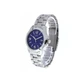 Женские часы Casio LTP-1259PD-2AEF Синие с серебристым - изображение 3