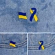 Патріотичний прапор України і стрічка жовто - синій пін металевий значок. - зображення 2