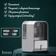 Мини кондиционер LOSSO LIQ-122 вентилятор с увлажнителем воздуха LOSSO LIQ-122, USB диффузор белый - изображение 2