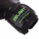 Перчатки боксерські PU Zelart Pro (розмір 12oz, чорний-салатовий) (VL-3085_12_унції) - зображення 3