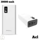 Повербанк ACL PW47, Power Bank 30000 mah, Зовнішній портативний акумулятор, 2xUSB/Type-C/MicroUSB, Білий - зображення 1