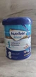 Дитяча молочна суміш Nutriben Innova 1, 800 грам (KG-4856) - зображення 1