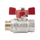 Кран шаровой Icma 1/2" прямой №351 - изображение 9