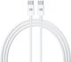 Кабель ArmorStandart ABMM093 USB-C to USB-C Cable 1 м White (ARM63471) - изображение 1