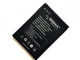 Аккумулятор Nokia BL-4D для Sigma Comfort 50 Tinol / Light, 1200 mAh Original PRC - изображение 3