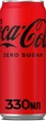 Упаковка безалкогольного напитка Coca-Cola ZERO 0.33 л х 12 банок (5449000131805) - изображение 2