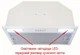 Вытяжка Luxor Jet F 60 WH Bluten 1450 Mechanic Classico Kup + надежное механическое управление, белый, медный, бронза - изображение 6
