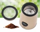 Кофемолка HEINNER HCG-150IXGD - изображение 4