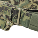 Ремінь Emerson MRB Battle Belt Піксель M () - зображення 6