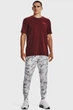 Мужские серые джоггеры UA UNSTOPPABLE Under Armour MD 1352027-018 - изображение 2