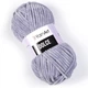 Нитки YarnArt Dolce (ЯрнАрт Дольче) № 782 пряжа плюшева - зображення 1