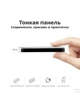 Smart home / Розумний сенсорний вимикач з одною клавішою та підсвічуванням. Управління Wi-Fi, пультом, голосове. - зображення 3