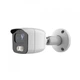 Видеокамера уличная Covi Security AHD-501WC-30, 5Мп - изображение 4