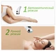 Фотоепілятор DOCTOR-101 з охолодженням, епілятор, депілятор для обличчя, ніг та зони бікіні домашній технологія IPL (W002) - зображення 7
