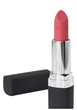 Губная помада "Матовый идеал" оттенок - Berry Blast. True AVON - изображение 1