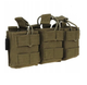 Підсумок stacker molle 101inc для 6 магазинів m4/ak - зображення 3