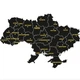 Декоративна наклейка Карта України два кольори (слова хмара слів карта країна) матова 1700х1155 мм - зображення 3