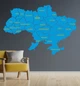 Наклейки на стіну Карта України два кольори (слова хмара слів карта країна) матова 1400х950 мм - зображення 1