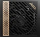 Блок питания MSI ATX 1300W MEG AI1300P PCIE5 264366 - изображение 4